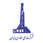 شرکت ملی حفاری ایران